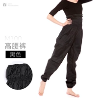 Черные штаны, высокая талия