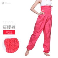 Мейхонг (брюки с высокой талией)