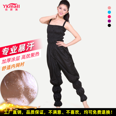 taobao agent According to more beautiful sweat pants, female weight loss clothes, sweat pants dance candidates, sweaty clothing professional bad sweat clothes weight loss pants