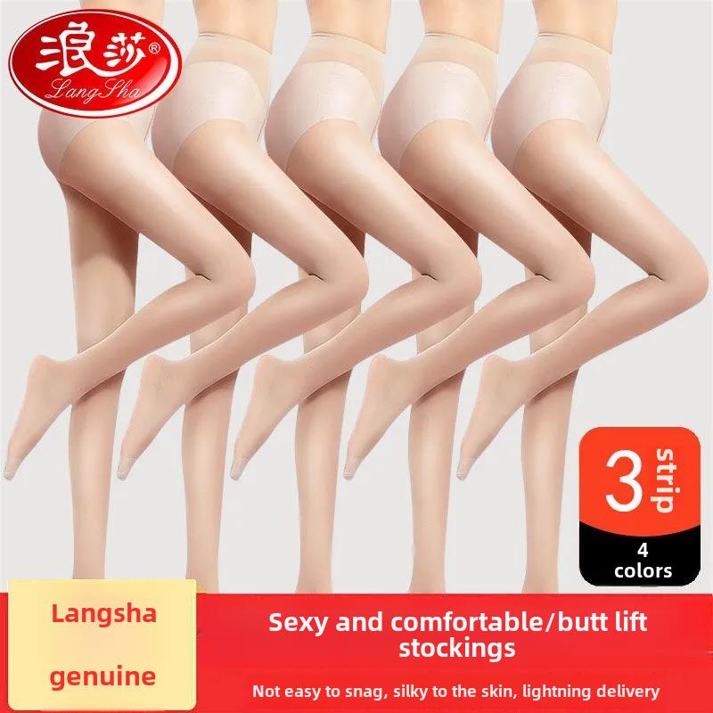 采购产品浪沙女士夏季丝袜，超薄，防抢夺，耐用，修身腿，不掉落