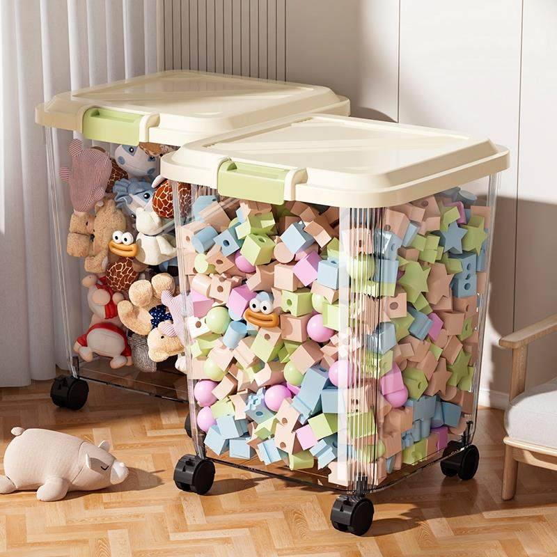儿童玩具透明收纳箱家用大容量宝宝玩偶积木收纳筐整理箱收纳箱子
