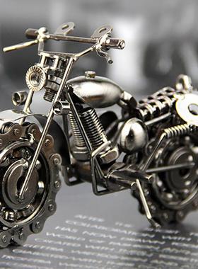 金属机车饰品摆件创意定制男生礼物品手工家居铁艺小工艺品模型