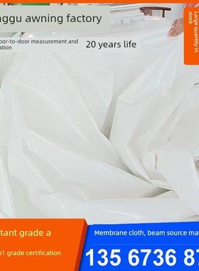 定制Pvdf膜材料膜布加工拉伸膜景观篷布衢州舟山汽车遮阳篷布停车