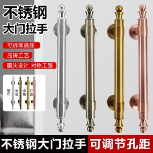 不锈钢可调节孔距大拉手木门把手新中式 门把手 古铜卧室房门明装
