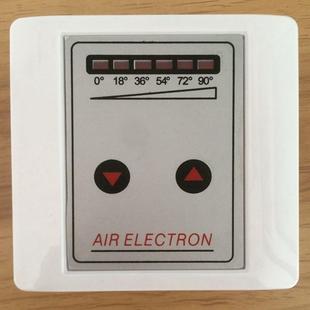 风阀角度开关 风量调节阀角度开关 风阀控制开关 电动风阀控制器