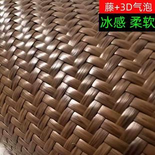 高档藤席凉席三件套可水洗家用1.8米床席子夏季加厚超软1.5m床垫