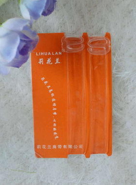 文胸乳罩隐形肩带硅胶新娘露背