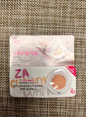 Za 姬芮 新焕真皙美白气垫修颜霜 SPF30 PA++