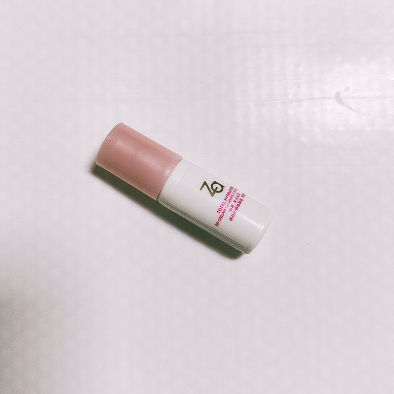 Za 姬芮 多元水活优白防晒修颜霜 菁白色 1ml 专柜全新遮瑕小样