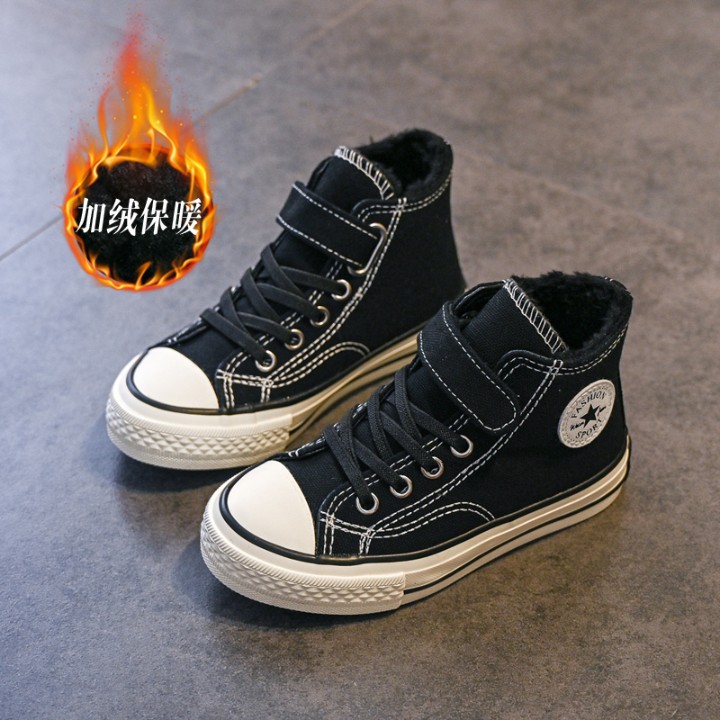 冬季加厚加绒儿童二棉鞋