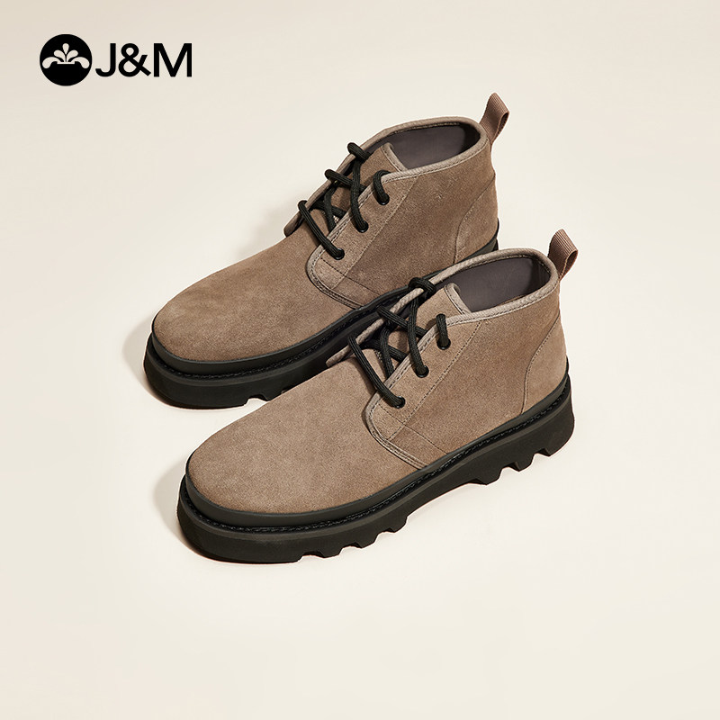 jm快乐玛丽马丁靴男英伦风2021秋季新款休闲男士高帮春秋款工装靴