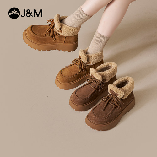 快乐玛丽雪地靴女2025冬季新款加绒保暖棉鞋女厚底防滑毛毛鞋女鞋