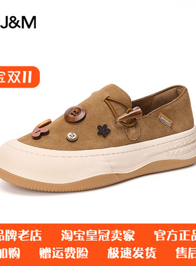 JM快乐玛丽乐福鞋女2024春季新款厚底小众鞋扣一脚蹬鞋女鞋87705W