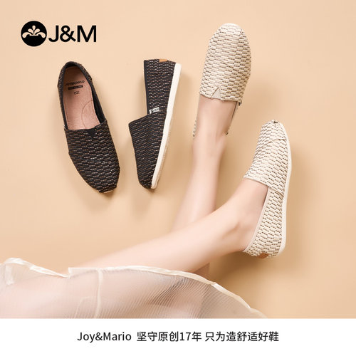 J&M/快乐玛丽平底休闲懒人鞋布鞋