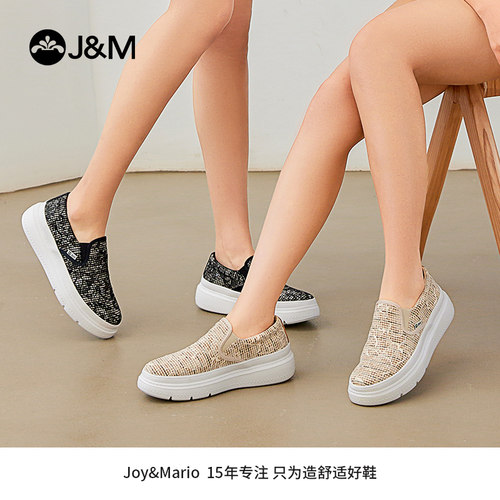 jm快乐玛丽2025春夏乐福鞋女新款蕾丝厚底增高懒人一脚蹬休闲布鞋