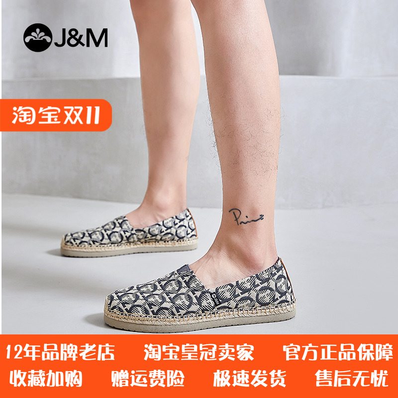 一脚蹬平底透气帆布鞋休闲懒人鞋