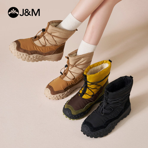 快乐玛丽雪地靴女2025冬季新款加绒棉鞋厚底防滑户外登山女保暖鞋