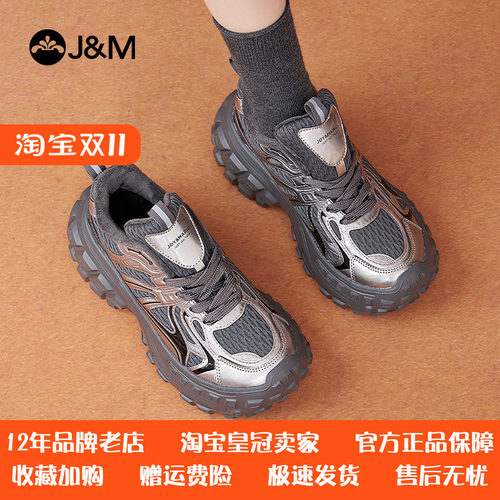 厚底增高休闲老爹鞋系带复古百搭