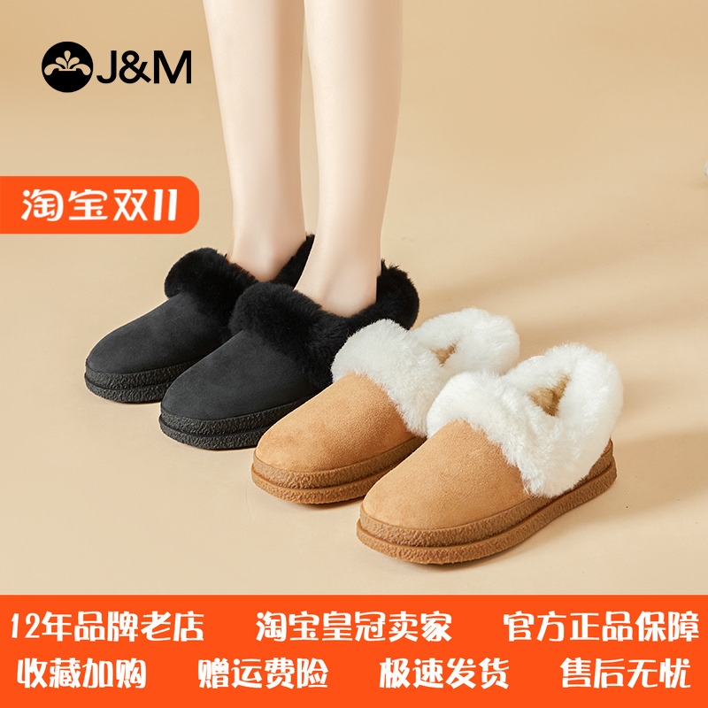 快乐玛丽雪地靴冬季加绒保暖女鞋