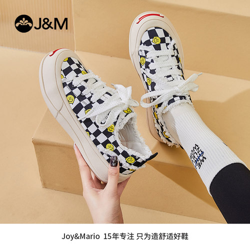快乐玛丽低帮圆头休闲开口笑女鞋