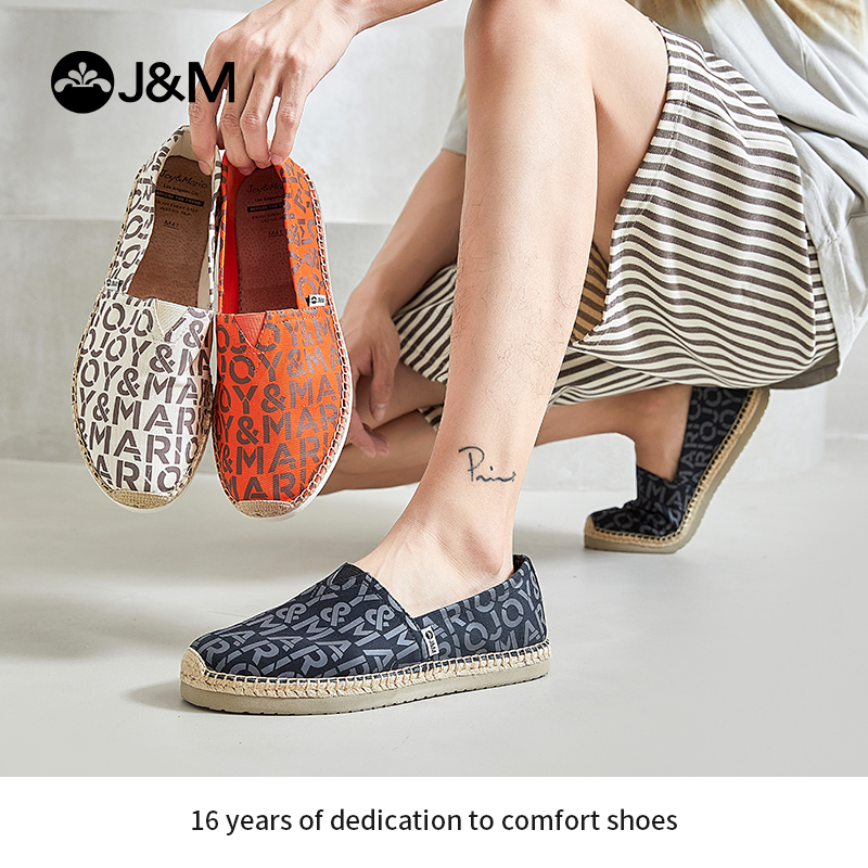 快乐玛丽2023春夏新款渔夫鞋男潮流布鞋懒人一脚蹬百搭休闲单鞋男