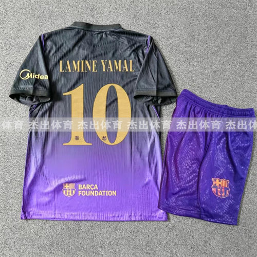 26 27 Barcelona Jerseys LAMINE YAMAL Soccer Kids kit ferran
