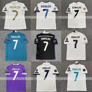 Real Madrid home Retro jersey Ronaldo Beckham football shirt