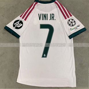 26-27 New real madrid jerseys mbappe bellingham soccer shirt
