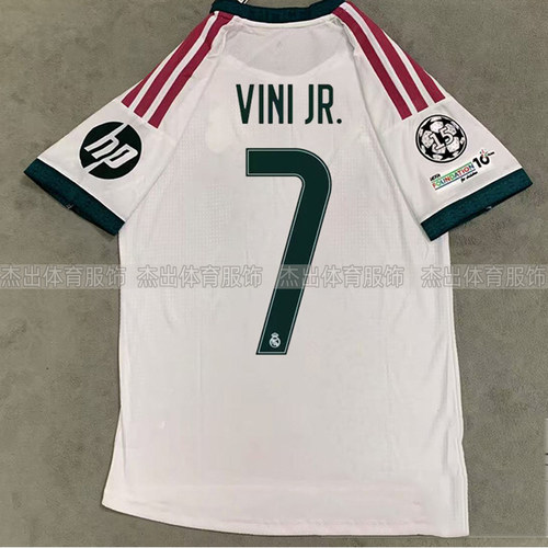 26-27 New real madrid jerseys mbappe bellingham soccer shirt