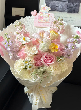 生日鲜花郁金香粉玫瑰混搭花束送鲜花速递同城配送重庆花店