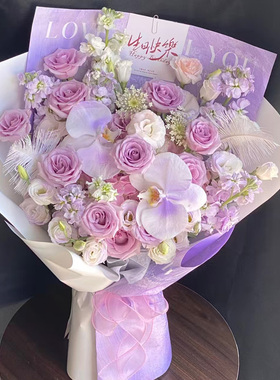 生日鲜花2朵蝴蝶兰紫玫瑰混搭花束送鲜花速递同城配送重庆花店