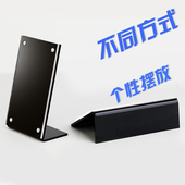 强磁L型台签亚克力透明价格牌标价签展示桌牌货架标牌立牌 包邮