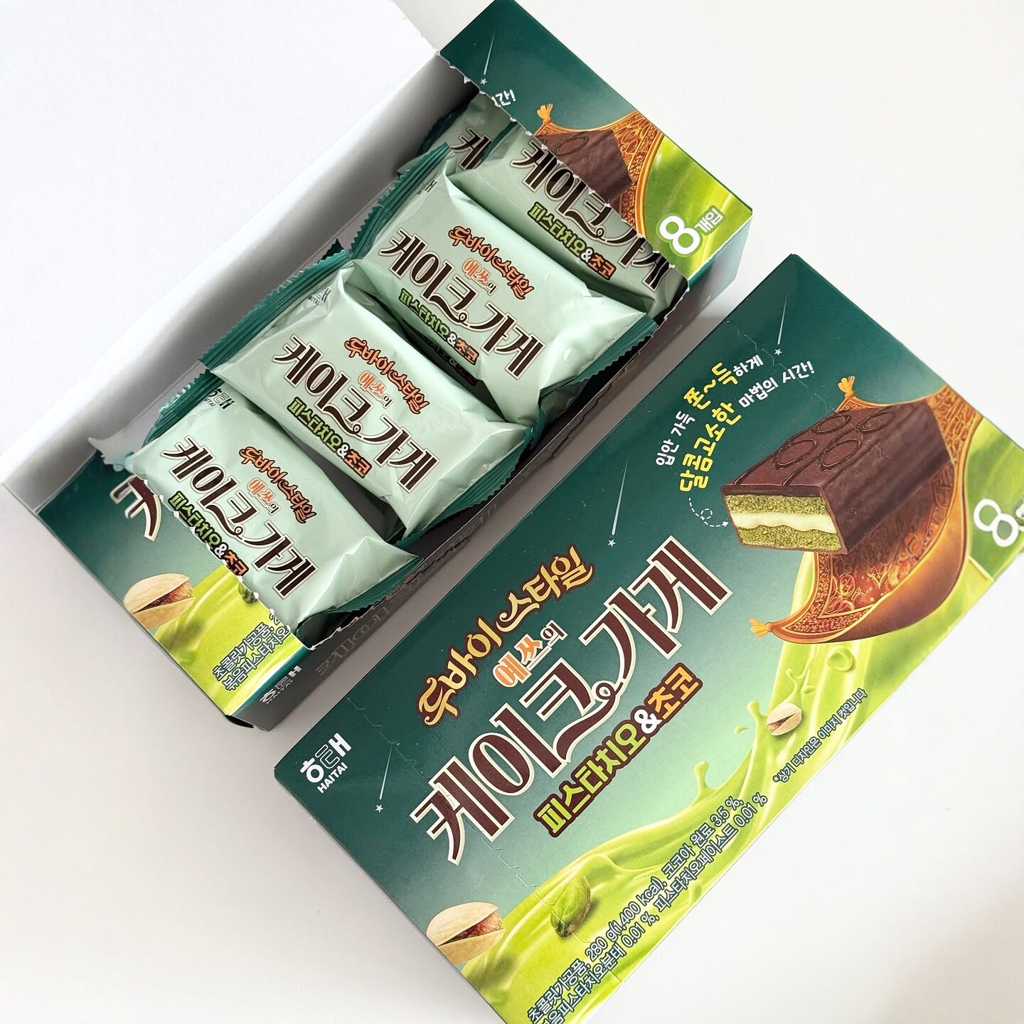 韩国进口零食海太开心果曲奇奶油夹心巧克力涂层蛋糕派饱腹下午茶