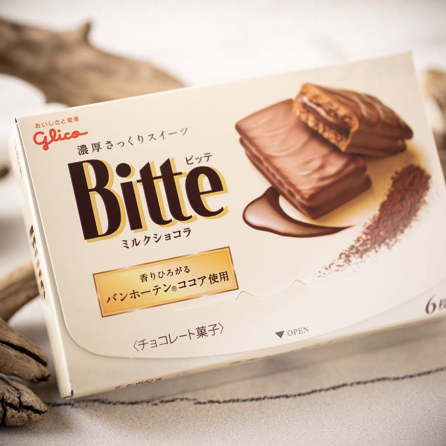 日本格力高牛奶巧克力威化饼干