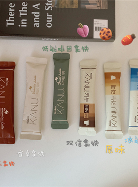 韩国进口零食麦馨卡奴原味双倍薄荷丝滑意式速溶拿铁咖啡单枚试喝