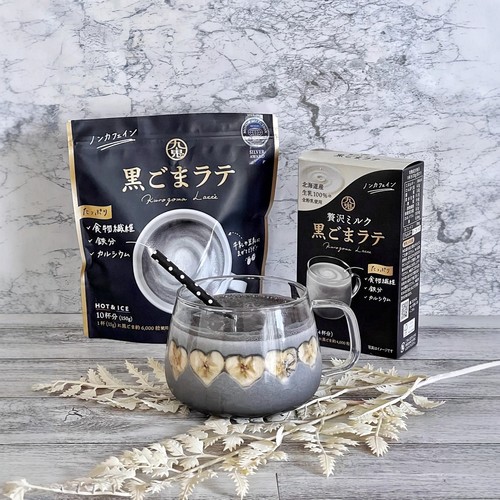 日本九鬼黑芝麻黄豆粉速溶芝麻糊