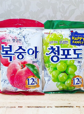 韩国进口零食 乐天lotte青葡萄水蜜桃水果味儿童糖果硬糖喜糖153G