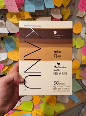韩国原装进口麦馨maxim卡奴kanu无砂糖原味浓郁速溶双倍拿铁咖啡