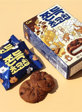 韩国进口零食CW青右板栗巧克力麻薯糯米糍软糯夹心软曲奇打糕饼干
