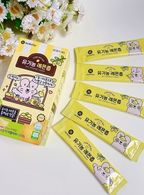 韩国进口麦润蒂Mcnulty柠檬汁浓缩液速溶果汁饮料调酒烹饪柠檬液