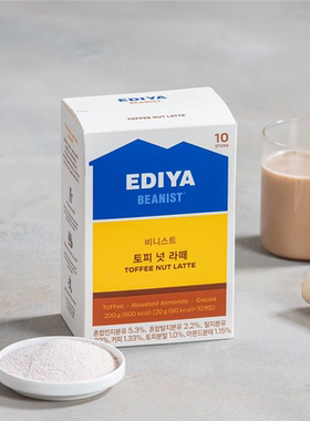 韩国原装进口ediya原味香草太妃榛果巧克力速溶丝滑拿铁咖啡奶茶