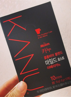 韩国进口Maxim麦馨卡奴深度无砂糖微甜意式速溶冷萃美式冰黑咖啡