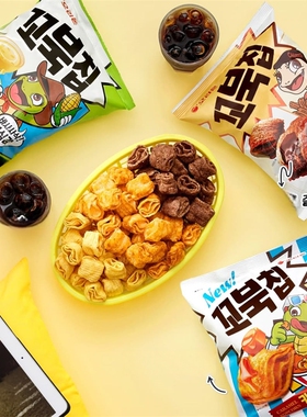 韩国进口零食好丽友巧克力焦糖芥末牛排味四层乌龟玉米脆圈追剧