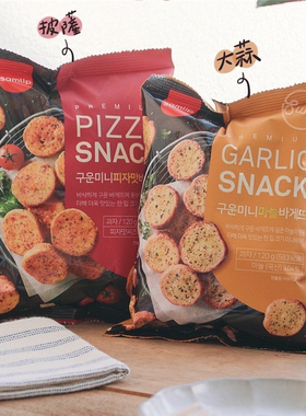 韩国进口零食samlip三立法式蒜蓉披萨蜂蜜黄油黑胡椒辣味面包饼干