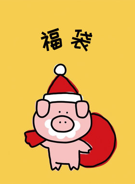 包邮多多口味组合临期礼包零食
