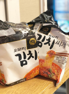 韩国进口零食 GS25便利店友施经典泡菜辣白菜味方便速食懒人拉面