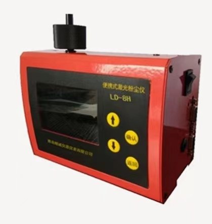 青岛精诚粉尘仪激光粉尘仪