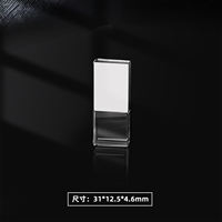 32g automotive USB flash drive, audio mini, ultra-short, creative, invisible metal, waterproof MINI, high-quality waterproof USB flash drive thumbnail 4