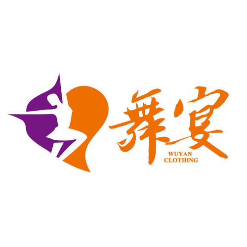 补运费差价补多少拍多少个