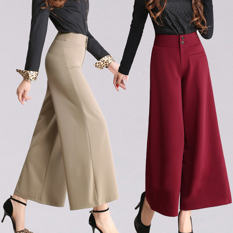 a字裤女春秋新款垂顺九分裤中老年免烫甩裤高腰显瘦阔腿裤跳舞裤